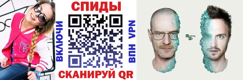ссылка на мегу ссылки  мориарти Telegram  Озёры  АМФЕТАМИН Premium  наркошоп 