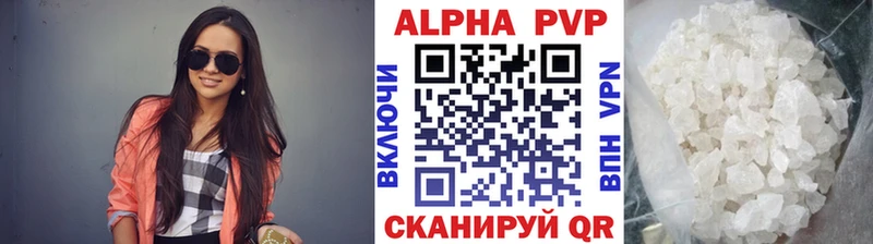 blacksprut   дарнет шоп  Озёры  А ПВП мука 