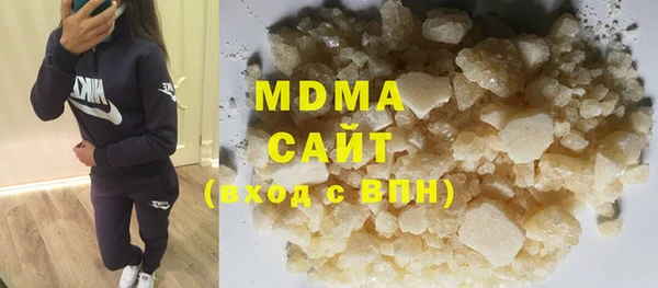 мескалин Баксан