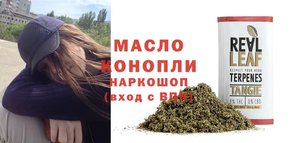мескалин Баксан