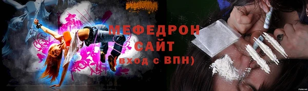 spice Балабаново