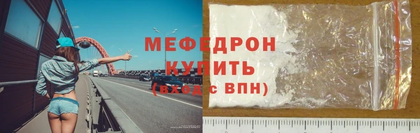 мескалин Баксан