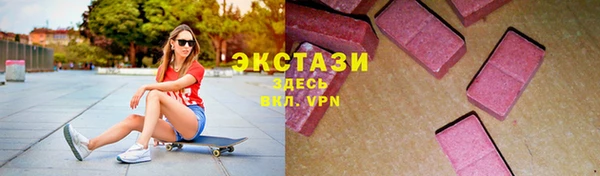 мескалин Баксан