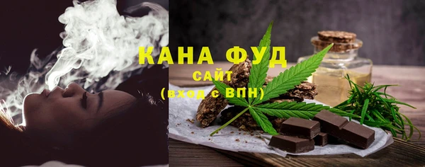 spice Балабаново