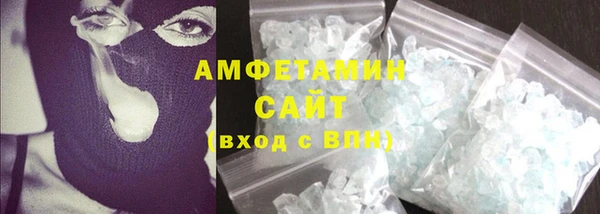 мескалин Баксан