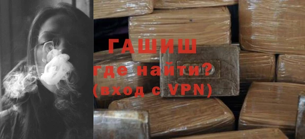 мескалин Баксан