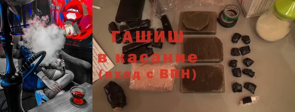 амф Балахна