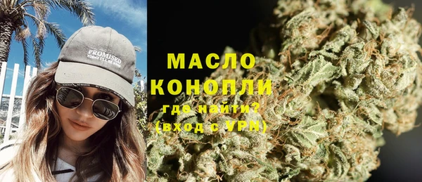 мескалин Баксан