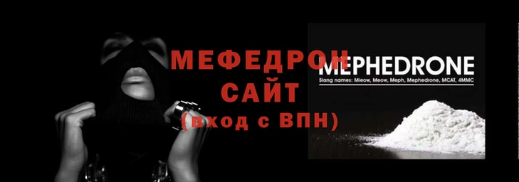 spice Балабаново