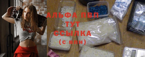 мескалин Баксан