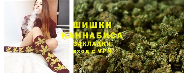 mdma Семикаракорск