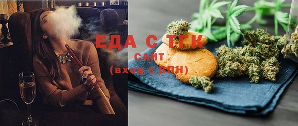 spice Балабаново