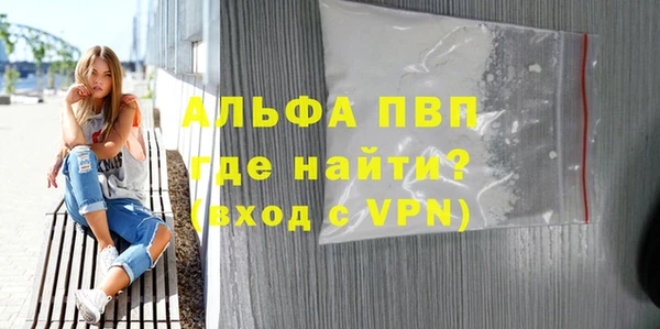 мескалин Баксан
