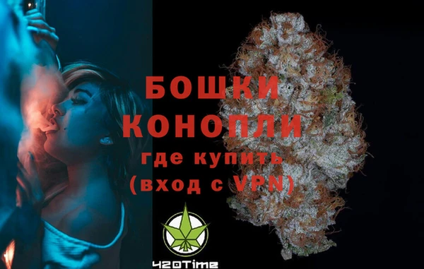 мескалин Баксан
