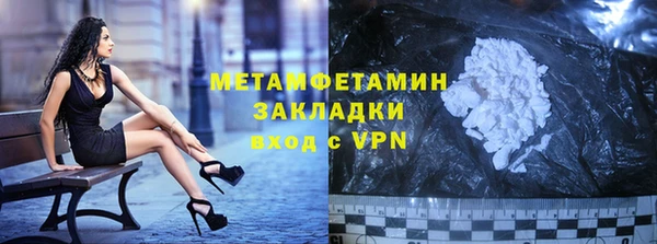 мескалин Баксан