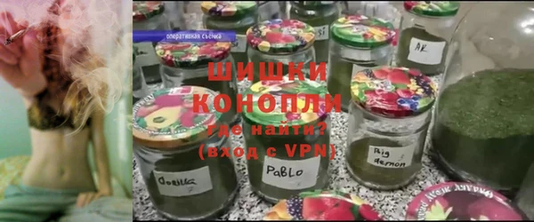 spice Балабаново