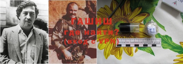 spice Балабаново