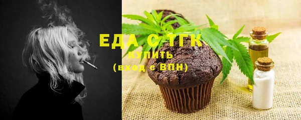 spice Балабаново