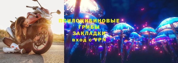 мескалин Баксан