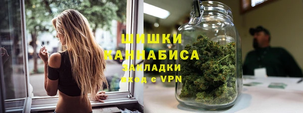 амф Балахна