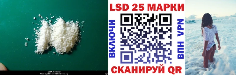 Лсд 25 экстази ecstasy  купить   darknet формула  Озёры 