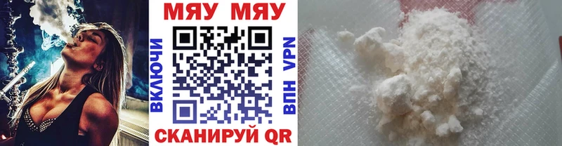 МЕФ 4 MMC  Озёры 