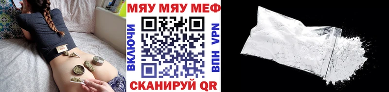 МЕФ  Озёры
