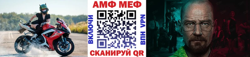 Первитин пудра  Озёры 
