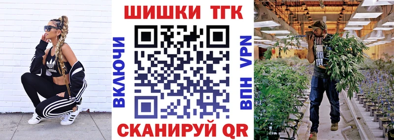 цены   omg онион  Бошки Шишки White Widow  Озёры 